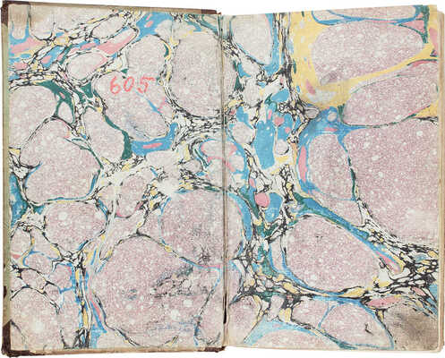 Галлетти И.Г.А. Сокращение всеобщей истории / Переведено с немецкого Е. Константиновым. СПб.: Печатано при Императорской Академии наук, 1811.